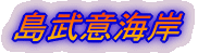 ӊC