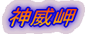 l֐̒n