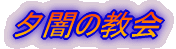 [ł̋