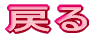 ߂