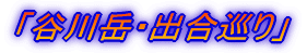 uJxEov