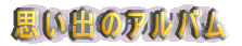 võAo