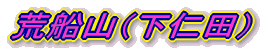 rDRimcj 